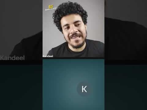 خليك فاكر دايما ولو تقدر تساعد بحاجة اعملها  جزء من لقاءنا ال BLS مع ا.كريم جاد و د.عبد الرحمن قنديل