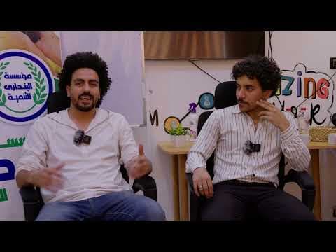 The most important thing in your life is part of the BLS meeting with Mr. Ahmed Fakhry and Dr. Abdel Rahman Qandil